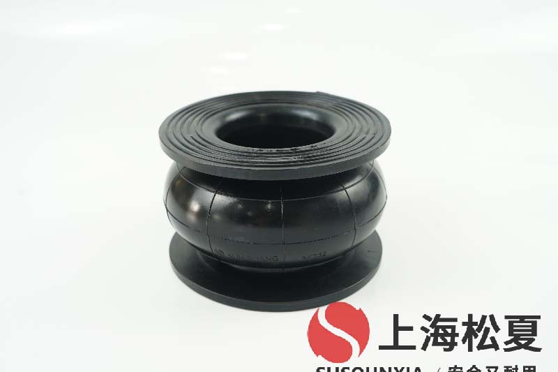 全自動供水設(shè)備用橡膠繞性軟連接