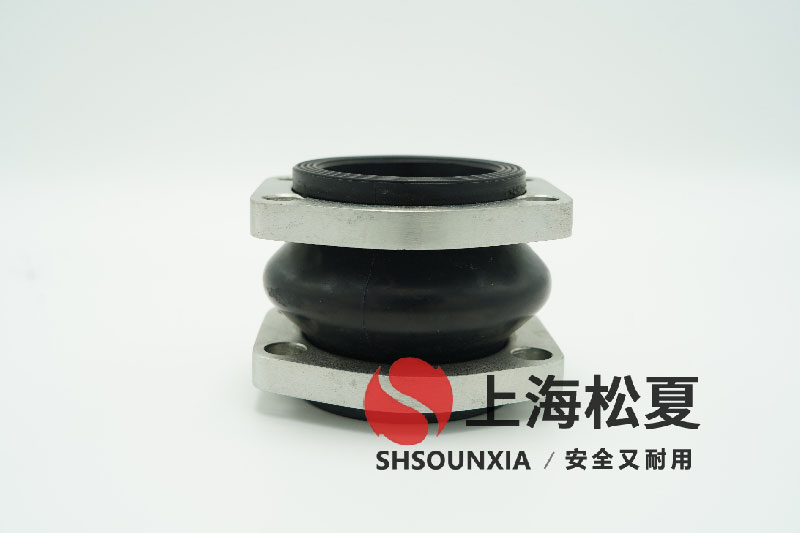 家用無塔供水設(shè)備用可曲繞橡膠伸縮接管JS-4-320