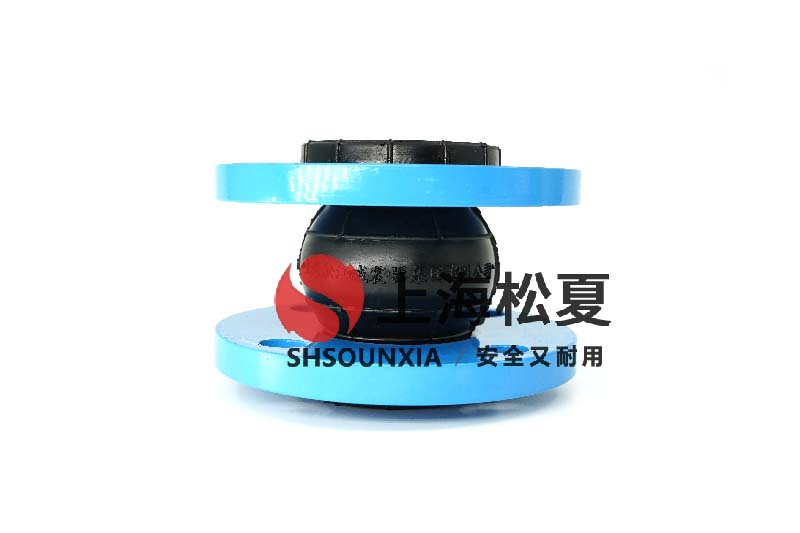 原油輸送管道用可曲繞橡膠伸縮接管DN350