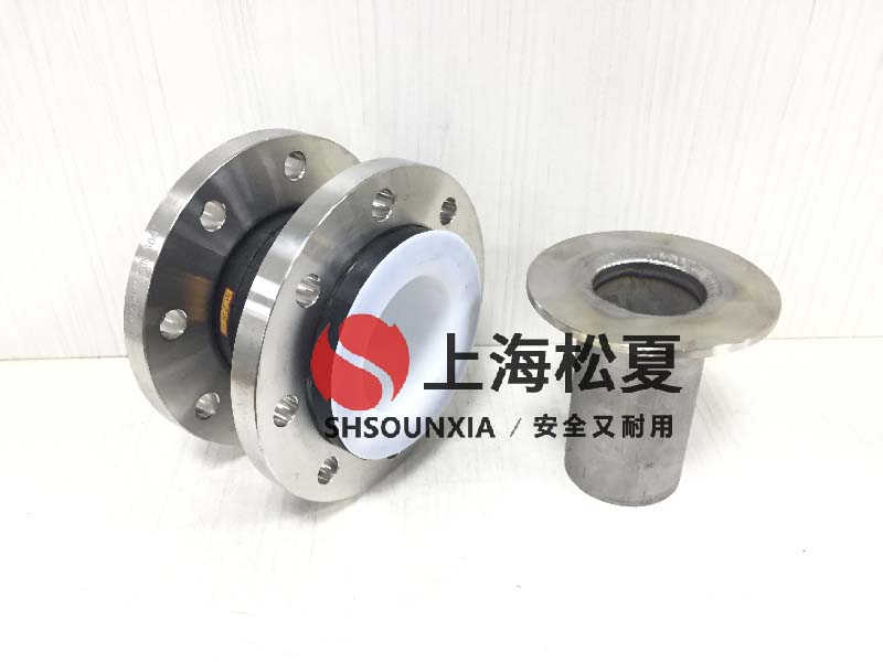 水泥罐車用可曲饒橡膠伸縮避震喉DN500