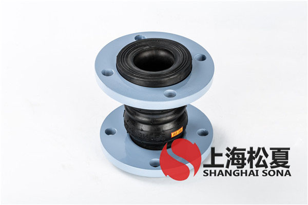 耐油雙球體橡膠軟接頭 耐油雙球體橡膠軟接頭