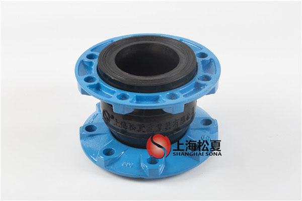 DN100球墨法蘭內(nèi)襯四氟橡膠避震喉耐強(qiáng)酸強(qiáng)堿 DN100球墨法蘭內(nèi)襯四氟橡膠避震喉耐強(qiáng)酸強(qiáng)堿