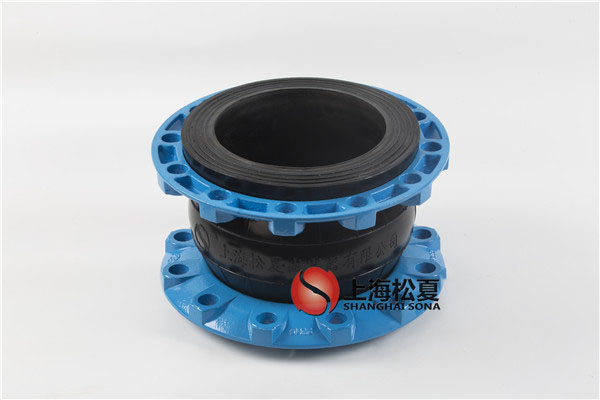 DN200球墨法蘭耐酸堿壓力16kg橡膠軟接頭 DN200球墨法蘭耐酸堿壓力16kg橡膠軟接頭