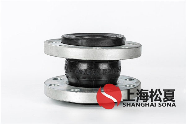 【福州世紀金源大飯店】局部改造用25kg橡膠軟接頭 【福州世紀金源大飯店】局部改造用25kg橡膠軟接頭