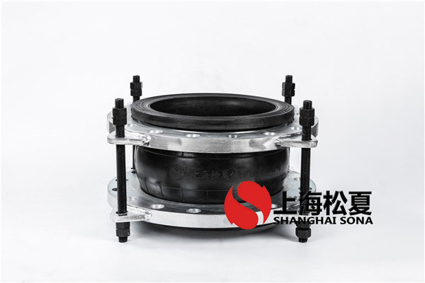 玉溪三湖污水處理項目熱鍍鋅法蘭橡膠軟接頭 玉溪三湖污水處理項目熱鍍鋅法蘭橡膠軟接頭