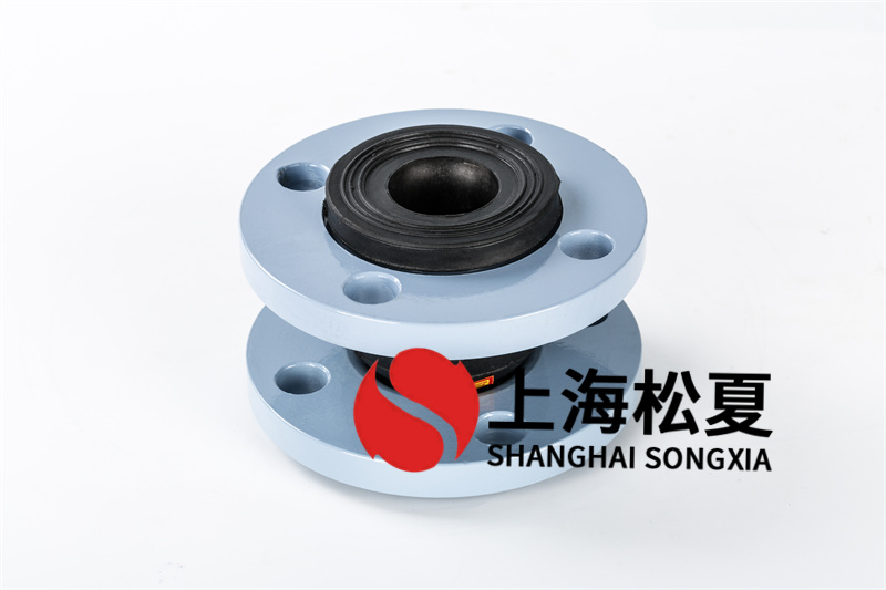 三元乙丙橡膠軟連接 三元乙丙橡膠軟連接