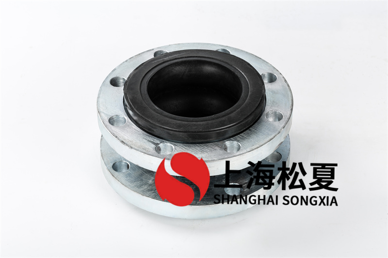 法蘭橡膠接頭連接頭怎樣緩解管道的噪音？