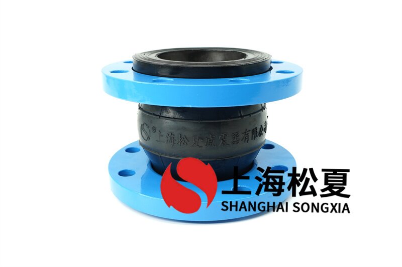 可曲撓橡膠接頭產(chǎn)品特點(diǎn)有哪些？